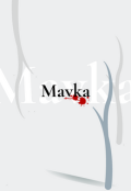 Обкладинка книги "Mavka"