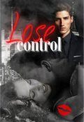 Обкладинка книги "Lose control"