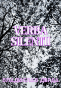 Обкладинка книги "Verba Silentii"