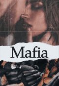 Обкладинка книги "Mafia"