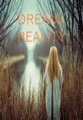 Обкладинка книги "Dream/reality"