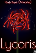 Обкладинка книги "Lycoris"