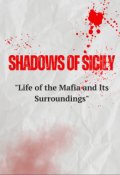 Обкладинка книги "Shadows of Sicily "