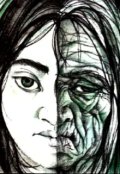 Обкладинка книги "На льоду. Мілдред Дауні Броксон (переклад). "