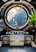 Обкладинка книги "N.A.S.T.R.O.M.A."
