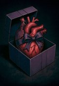 Обкладинка книги "Я буду з тобою, по-інакшому"