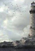 Обкладинка книги "Наглядач Маяка"
