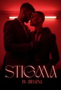 Обкладинка книги "Stigma"