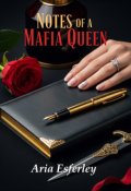 Обкладинка книги "Записки мафіозної королеви"