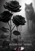 Обкладинка книги "Кров на трояндах "