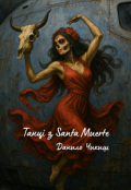 Обкладинка книги "Танці з Santa Muerte"