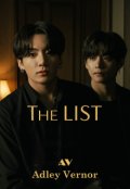 Обкладинка книги "The List"