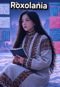 Обкладинка книги "Роксоланія "