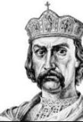 Обкладинка книги "Князь Володимир Великий"
