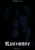 Обкладинка книги "Rustwave "