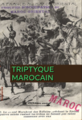 Обкладинка книги "Марокканський Триптих"