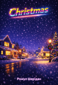 Обкладинка книги "Christmas "