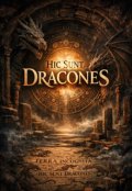 Обкладинка книги "Hic Sunt Dracones"