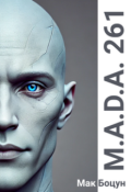 Обкладинка книги "M.A.D.A. 261"
