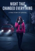 Обкладинка книги "Ніч, що змінила все"