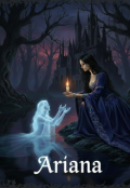 Обкладинка книги "Хроніки Елірії. Книга 2: Аріана"