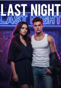 Обкладинка книги "Last night "