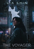 Обкладинка книги "Вояджер"