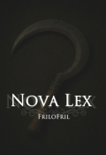 Обкладинка книги "Nova Lex"