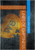 Обкладинка книги "Лінії Порожнечі"
