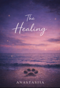 Обкладинка книги "The Healing"