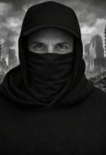 Обкладинка книги "Прокинутися"