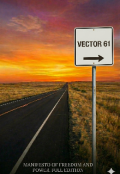 Обкладинка книги "Vector 61"