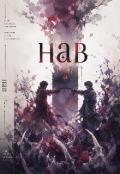 Обкладинка книги "Нав"