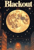 Обкладинка книги "Blackout"