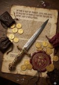 Обкладинка книги "Сліпий контракт"
