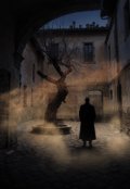 Обкладинка книги "Таємний аромат держслужби"