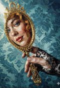 Обкладинка книги "Нехай Пенелопа ще трішки поспить..."