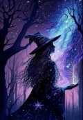 Обкладинка книги "Збірка віршів."