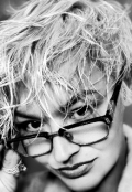Обкладинка книги "Зрада. Яка вона?"