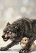 Обкладинка книги "З дванадцяти років"