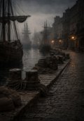 Обкладинка книги "Чистий намір "