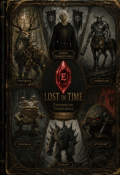 Обкладинка книги "Lost in Time: Путівник по Етернхольту"