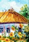 Обкладинка книги "Оповідки Пані Марисі"