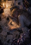 Обкладинка книги "Як ми зламали небо"