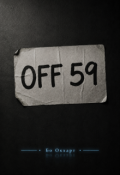 Обкладинка книги "Off 59"