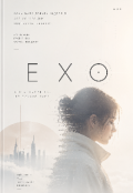 Обкладинка книги "Ехо"