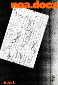 Обкладинка книги "noa.docx"
