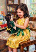 Обкладинка книги " Лялька-Помічниця"