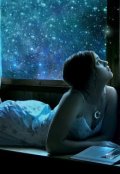 Обкладинка книги "Не будіть лихо"