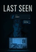 Обкладинка книги "Last Seen"
